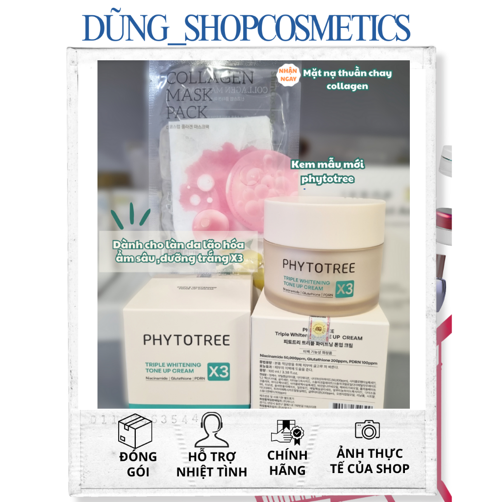 [ẢNH DŨNG_SHOPCOSMETICS/ TẶNG 1M NẠ COLLAGEN] Kem dưỡng trắng tái tạo da tone up PHYTOTREE mẫu mới 1