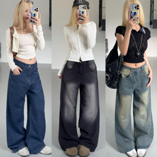 Quần Bò ống suông rộng nữ MIAA xếp ly cạp cao chất dày dặn nữ màu Retro, Quần jean ống rộng lưng cao