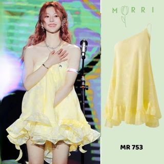  Đầm Babydoll Tiểu Thư Triệu Lộ Tư Cổ Yếm Hở Lưng Hoa Nổi MR753 Váy Họa Tiết Hoa Mùa Hè  Kèm Vòng Cổ  