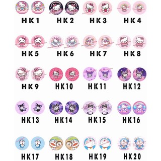   Ver Hello Kitty  Mắt Thay Cho Baby Three Và Lila Gấu Bông - Phụ Kiện Búp Bê 