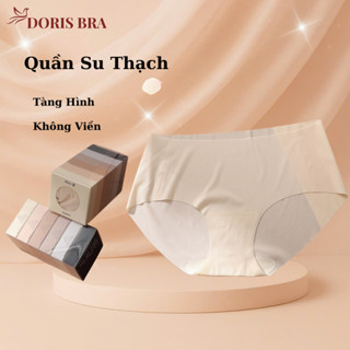 Set 6 quần lót nữ su thạch băng lụa kháng khuẩn tàng hình trong hộp mini không đường may cao cấp mã MINI