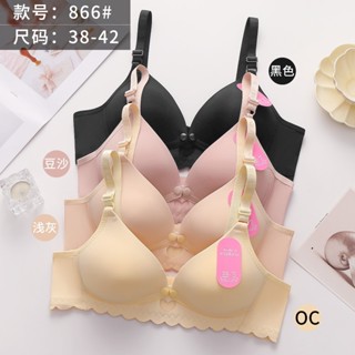  Áo lót bầu và sau sinh Bầu Xinh VyVy chất Thun Lạnh không gọng nâng đỡ chống chảy xệ loại đẹp mác Thái  Áo lót 4 Màu  