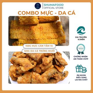 Combo Mực - Da Cá gồm 150g Khô Mực cán tẩm gia vị, 120g khô Da Cá trứng muối ShumaFood snack ăn vặt