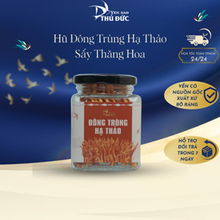 2 Hũ Đông Trùng Hạ Thảo Sấy Thăng Hoa 10 Gram  - Yến Sào Thủ Đức