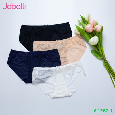 Quần lót nữ thun lạnh phối ren Jobelli [Combo 5] - 1267
