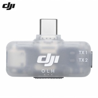 RX DJI Thế Hệ Mới - Kết Nối 2 TX Các dòng DJI Mini, DJI Mic 2, DJI Mic 3 - Type C (No Box)