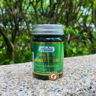 Dầu cù là thơm Green Herb Thái Lan, Dầu cù là Thái Lan xoa bóp giảm đau mỏi, giảm sưng ngứa do muỗi đốt, côn trùng cắn