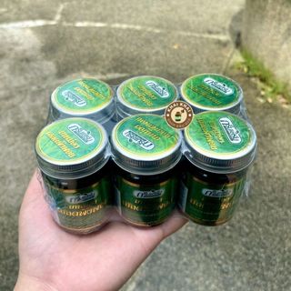 Dầu cù là thơm Green Herb Thái Lan, Dầu cù là Thái Lan xoa bóp giảm đau mỏi, giảm sưng ngứa do muỗi đốt, côn trùng cắn