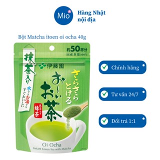  Bột Matcha Nguyên Chất Nhật Bản itoen oi ocha sarsara matcha 40g dùng để pha matcha làm bánh làm đẹp 