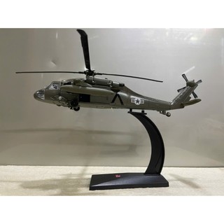 Mô hình máy bay Trực Thăng UH-60 Black Hawk 1:72