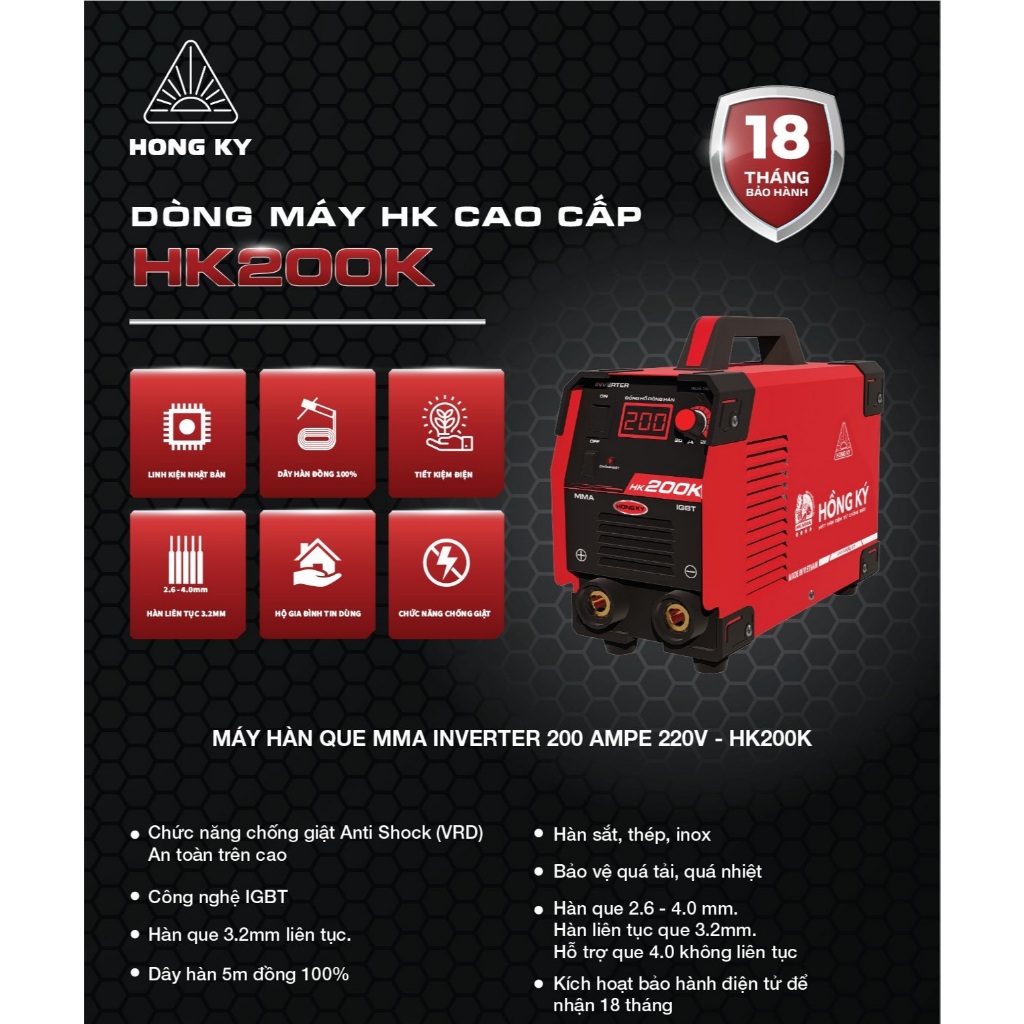 [A] Máy hàn que Hồng Ký - HK200K (Kìm hàn que 3M + kẹp mass 2M cáp đồng)