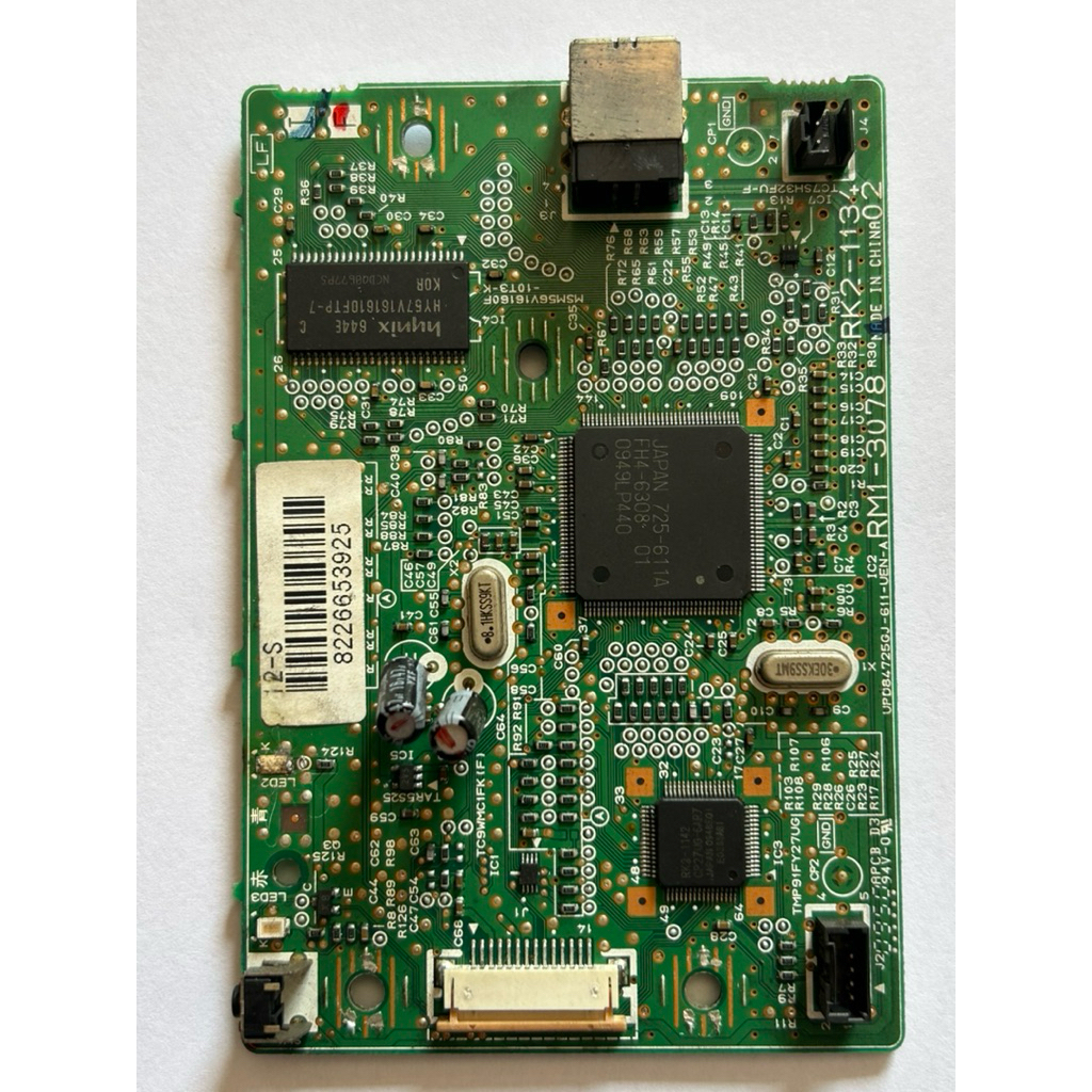 Card fomatter 2900( hỏng led xanh)