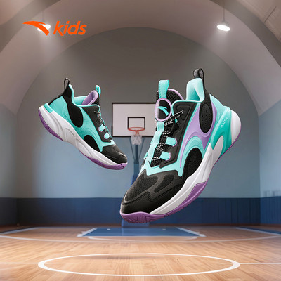 Giày Bóng Rổ Bé Trai ANTA Kids A125C1107 Đế EVA Êm Hạn Chế Trơn Trượt Size 33-40