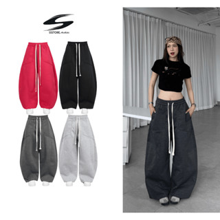 [SẢN PHẨM MỚI] Quần Dài Nỉ Ép Hàn Ống Cong Form Unisex Nam Nữ | SSSTore.Aesthetic