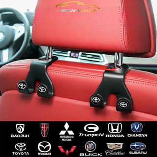  Móc treo đồ sau ghê ô tô logo hãng xe ô tô chất liệu dày nhựa ABS treo được nhiều đồ hơn loại thông thường 