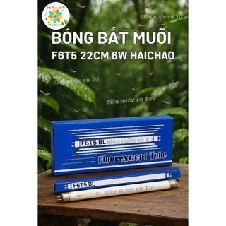 Đèn Diệt Muỗi Đèn Bắt Muỗi Comet CM069 - bóng đèn bắt muỗi 6w F6T5 22cm thay cho đèn Killpest, Con Dơi, Daewoo