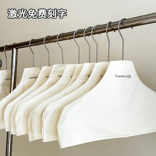 Túi Bọc Áo Váy Treo Shop,Túi Nilon Dán Miệng Đựng Quần Áo, Túi Chông Bụi