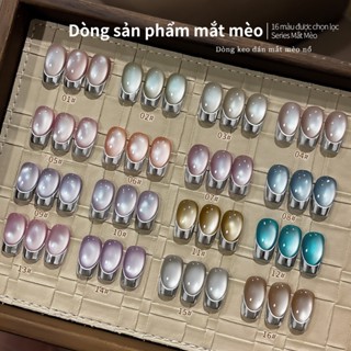  MORDDA 5g Sơn móng tay mắt mèo màu hồng xanh dương siêu sáng mới bền lâu Thích hợp cho tiệm làm móng và tự làm 