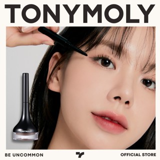   Tonymoly  Bút Kẻ Mắt Perfect Eyes Gel Liner – Nét Kẻ Sắc Mảnh Lì Mượt Chống Trôi Suốt Ngày Dễ Vẽ Cho Người Mới 