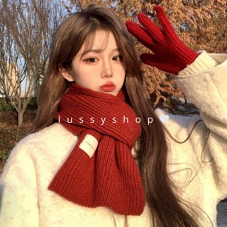  Khăn choàng cổ len trơn H.MO dệt kim basic Korea Style khăn quàng cổ unisex mềm mại không bai xù 