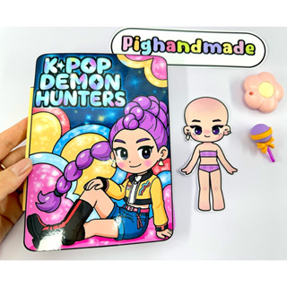  Đồ chơi bóc dán nhà búp bê Rumi - Kpop Demon - Búp bê giấy Pighandmade 