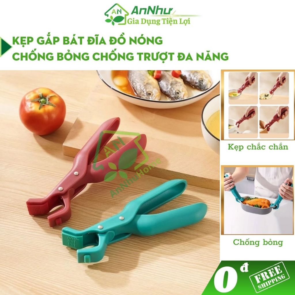 Kẹp gắp bát đĩa AnHome chống bỏng chống trượt đa năng dụng cụ nhà bếp tiện dụng