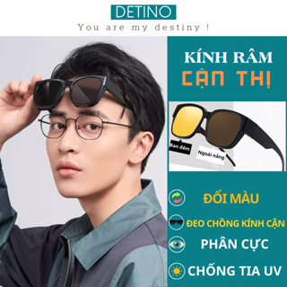 Kính râm cận nam nữ chống tia UV đổi màu đen thời trang vuông cao cấp cho người cận thị, mắt kính mát DETINO K22
