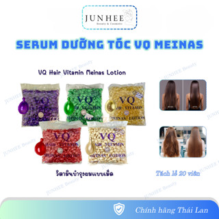 [ JUNHEE AUTH ] Combo 20 viên serum dưỡng tóc VQ HAIR VITAMIN chính hãng Thái Lan