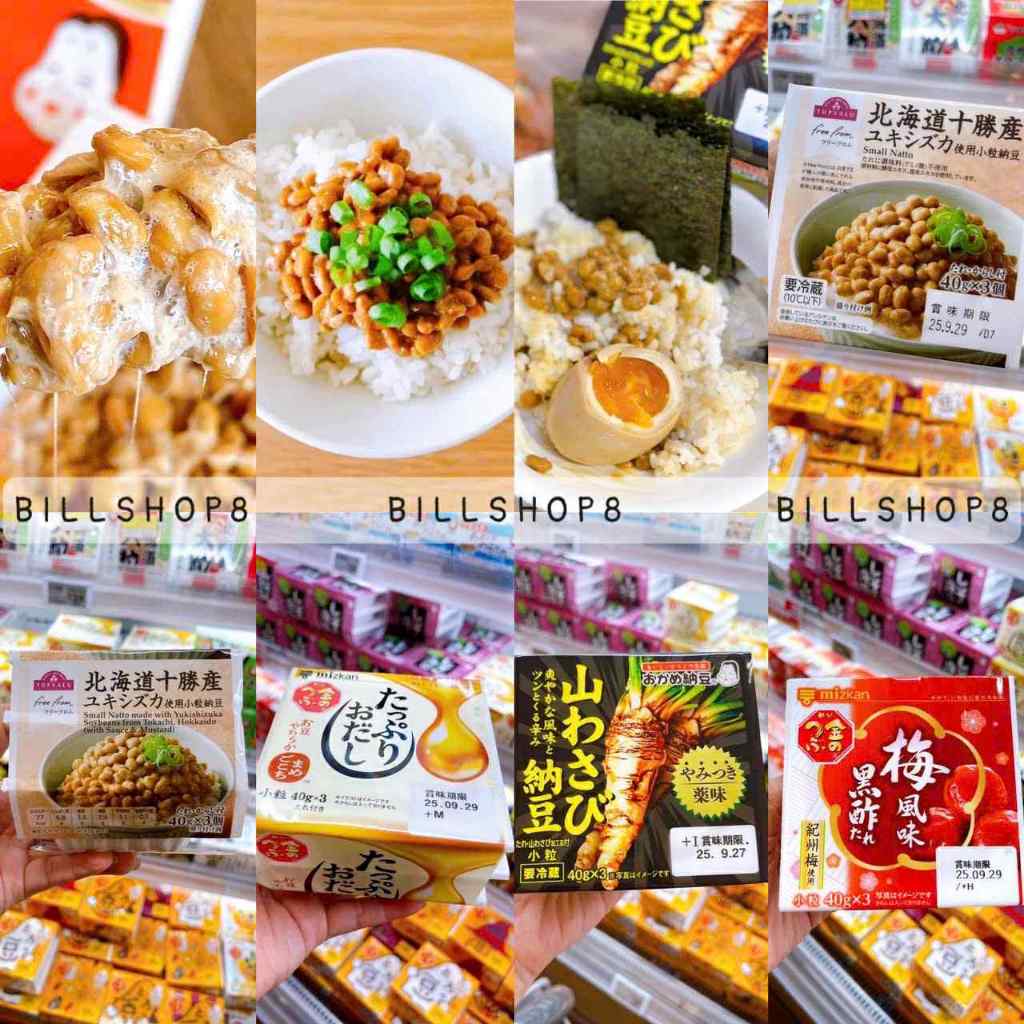 (ORD-HÀNG AIR) NATTO – ĐẬU NÀNH LÊN MEN NHẬT BẢN SET 3 HỘP