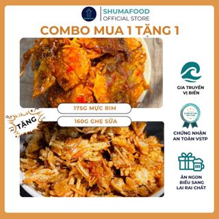   Mua 1 tặng 1  Mua 175g khô mực rim nướng than tặng 160g Khô ghẹ sữa chiên giòn Shumafood Snack Ăn Vặt 