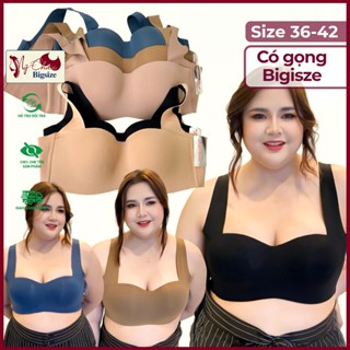  Áo ngực bigsize có gọng cúp ngang Sister hood Thái lan S900 CÚP C bản to không viền cho àng ngực to mặc áo dài đầm body 