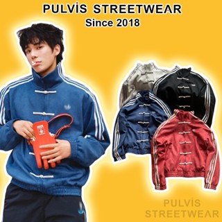   Mirror Quality  - Áo Khoác China Limited Edition Year of the Snake Track Jacket Áo khoác nam,Áo jacket nỉ 