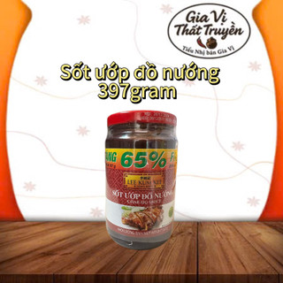 Sốt Ướp Đồ Nướng 397Gram - Lee Kum Kee