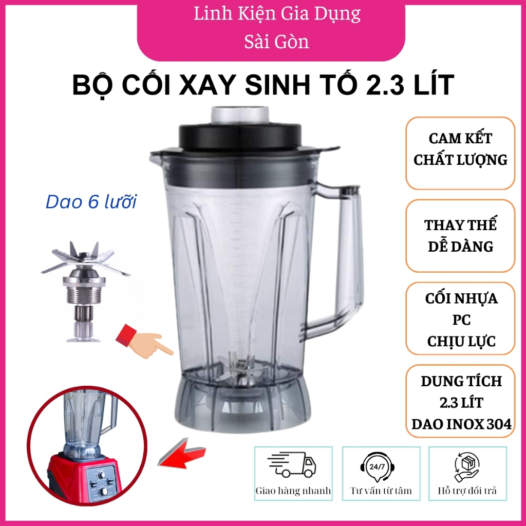 Bộ cối xay sinh tố Hakaio 2,3 lít, dao xay 4 lưỡi inox 304, cối nhựa PC cực dầy không bể