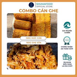  Combo Cán Ghẹ 310g gồm: 150g khô mực cán nguyên miếng 160g khô ghẹ sữa chiên giòn Shumafood Snack Ăn Vặt 