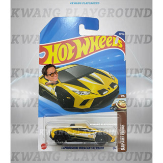  Kwang Playground - Xe mô hình Hot Wheels basic Lamborghini Huracan Strerrato  vàng  - Case P 2025 