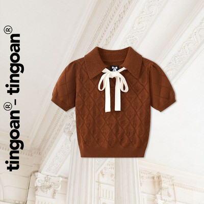 TINGOAN® - Áo len nâu crop bề mặt len hoạ tiết quả trám buộc nơ YURI YURI TOP/BR