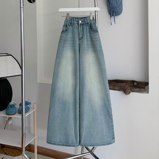  QUẦN JEAN DÀI FORM RỘNG CHẤT JEAN MỀM WASH MÀU- DAMI - 3548- JEMCLOSET 