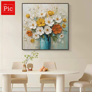  Tranh Canvas Hoa Treo Tường Nghệ Thuật -Tranh Hoa Đơn Vuông Trang Trí Bàn Ăn Phòng Ngủ Kệ Tủ 