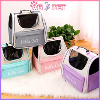  Balo Cho Mèo Chó Thú Cưng Thoáng Mát Kích Thước Dưới 10kg 