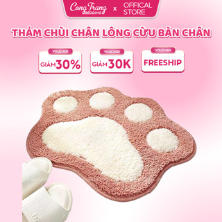  Thảm chùi chân Lông Cừu Hình Bàn Chân Decor Trang Trí - Hiện Đại Thấm Nước   40cm x 60cm  