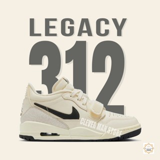 Giày Thể Thao JD Legacy 312 Low Coconut Black Màu Kem Đen Clever Man Store