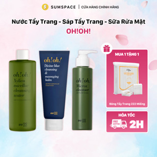 [SUM SPACE] [CÔNG TY] Sáp Tẩy Trang oh!oh! - 150ml & Nước Tẩy Trang oh!oh! - 500ml & Sữa Rửa Mặt oh!oh! - 150ml