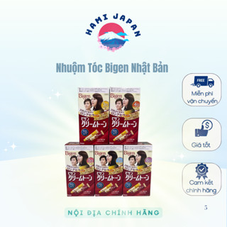 Nhuộm Tóc Phủ Bạc Thảo Dược Bigen An Toàn Lành Tính Nhật Bản