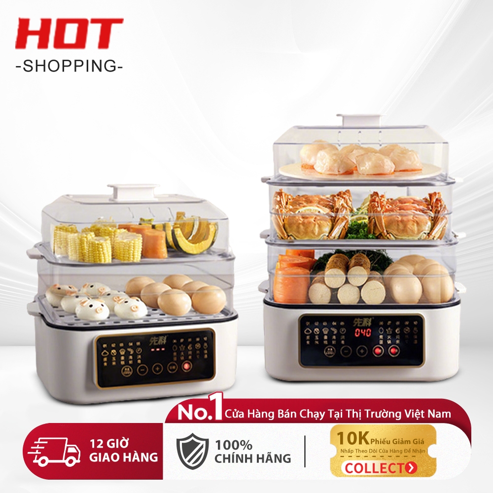 Nồi hấp điện đa năng -34L đa năng - Hàng chính hãng có 3 tầng tiện lợi - Bảo hành 12 tháng