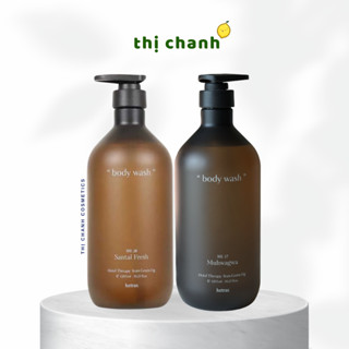  Sữa Tắm Hương Nước Hoa HETRAS Hotel Therapy Body Wash 1.013ml 