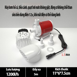 (Chỉ có bơm) Bơm chìm mini 12v 20w, dùng bơm hồ cá tiểu cảnh, quạt hơi nước không giật, có hút đáy