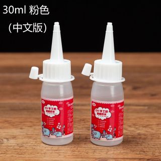 Keo dán vải 30ml -100ml DIY – Keo dán đa năng thủ công