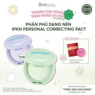[Best Seller] Phấn Phủ Nén Siêu Mịn Hương Nước Hoa, Daiso IPKN Chính Hãng Hàn Quốc Personal Perfume Powder (2027)
