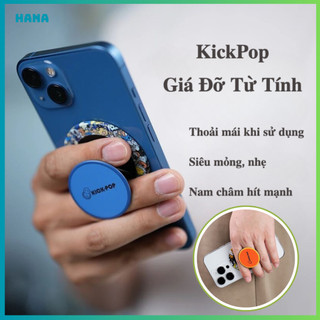  Giá đỡ KICK-POP từ tính dành cho điện thoại siêu mỏng nhẹ hít chắc chắn hỗ trợ cầm máy đa dạng màu sắc 